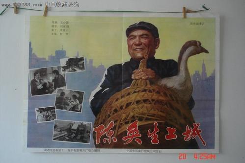 卡尔斯鲁厄国立造型艺术学院教育部认证办理